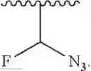 Fig. 28 - NUCLEOTIDE CLEAVABLE LINKERS AND USES THEREOF
