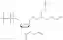 Fig. 392 - NUCLEOTIDE CLEAVABLE LINKERS AND USES THEREOF