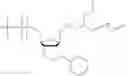 Fig. 423 - NUCLEOTIDE CLEAVABLE LINKERS AND USES THEREOF