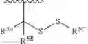 Fig. 52 - NUCLEOTIDE CLEAVABLE LINKERS AND USES THEREOF