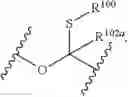 Fig. 586 - NUCLEOTIDE CLEAVABLE LINKERS AND USES THEREOF