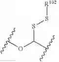 Fig. 590 - NUCLEOTIDE CLEAVABLE LINKERS AND USES THEREOF