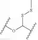 Fig. 592 - NUCLEOTIDE CLEAVABLE LINKERS AND USES THEREOF