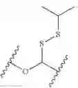 Fig. 596 - NUCLEOTIDE CLEAVABLE LINKERS AND USES THEREOF