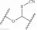 Fig. 672 - NUCLEOTIDE CLEAVABLE LINKERS AND USES THEREOF