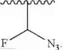 Fig. 79 - NUCLEOTIDE CLEAVABLE LINKERS AND USES THEREOF