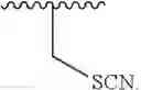 Fig. 80 - NUCLEOTIDE CLEAVABLE LINKERS AND USES THEREOF
