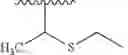 Fig. 81 - NUCLEOTIDE CLEAVABLE LINKERS AND USES THEREOF