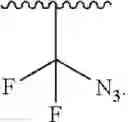 Fig. 83 - NUCLEOTIDE CLEAVABLE LINKERS AND USES THEREOF