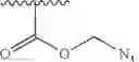 Fig. 85 - NUCLEOTIDE CLEAVABLE LINKERS AND USES THEREOF
