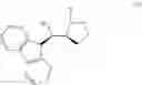 Fig. 44 - ASYMMETRIC AUXILIARY GROUP