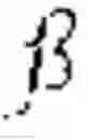 Fig. 03 - MELANOCORTIN RECEPTOR LIGANDS