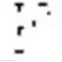 Fig. 02 - Desmoglein 2 (DSG2) binding proteins and uses therefor