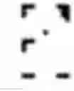 Fig. 03 - Desmoglein 2 (DSG2) binding proteins and uses therefor