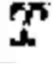 Fig. 05 - Chimeric molecules and uses thereof