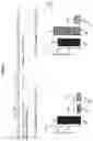 Fig. 07 - ANTIBODY CYTOKINE ENGRAFTED COMPOSITIONS AND METHODS OF USE FOR IMMUNOREGULATION