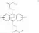 Fig. 13 - Compound having polycyclic aromatic skeleton, and endoperoxide compound of same