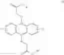 Fig. 44 - Compound having polycyclic aromatic skeleton, and endoperoxide compound of same