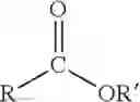 Fig. 10 - METHOD FOR PREPARING NOVEL NATURAL OIL BASED HIGH TEMPERATURE ISOCYANURATE CONTAINING POLYURETHANE THERMOSETTING RESINS