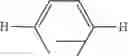 Fig. 17 - METHOD FOR PREPARING NOVEL NATURAL OIL BASED HIGH TEMPERATURE ISOCYANURATE CONTAINING POLYURETHANE THERMOSETTING RESINS