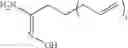 Fig. 29 - FLUOROPOLYETHER GROUP-CONTAINING SILANE COMPOUND