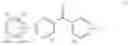 Fig. 07 - Blocky poly(ether ether ketone) copolymers and corresponding synthesis methods and articles