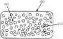 Fig. 01 - DURABLE RETROREFLECTIVE OPTICAL ELEMENTS