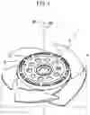 Fig. 02 - Impeller and resin composition therefor