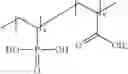 Fig. 05 - SYSTEMS FOR TREATING A METAL SUBSTRATE