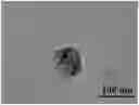 Fig. 01 - Aqueous fluorescent ink and preparation method and use thereof