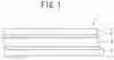 Fig. 02 - Composition for adhesives, outer package material for electricity storage devices, and method for producing same
