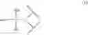 Fig. 04 - PHOSPHORUS NITROGEN FLAME RETARDANT, METHOD THEREOF AND MATERIAL COMPRISING THE SAME