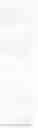 Fig. 48 - PHOSPHORUS NITROGEN FLAME RETARDANT, METHOD THEREOF AND MATERIAL COMPRISING THE SAME