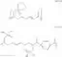 Fig. 59 - PHOSPHORUS NITROGEN FLAME RETARDANT, METHOD THEREOF AND MATERIAL COMPRISING THE SAME