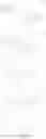 Fig. 60 - PHOSPHORUS NITROGEN FLAME RETARDANT, METHOD THEREOF AND MATERIAL COMPRISING THE SAME