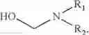Fig. 75 - PHOSPHORUS NITROGEN FLAME RETARDANT, METHOD THEREOF AND MATERIAL COMPRISING THE SAME
