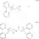 Fig. 96 - PHOSPHORUS NITROGEN FLAME RETARDANT, METHOD THEREOF AND MATERIAL COMPRISING THE SAME