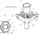 Fig. 02 - Magnetic hydrocarbon fuel treatment device and method