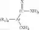 Fig. 10 - Traction fluids