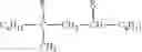 Fig. 17 - Traction fluids