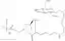 Fig. 72 - REVERSIR TM COMPOUNDS