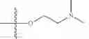 Fig. 109 - Functionally-Modified Oligonucleotides And Subunits Thereof