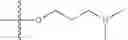 Fig. 110 - Functionally-Modified Oligonucleotides And Subunits Thereof