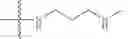 Fig. 116 - Functionally-Modified Oligonucleotides And Subunits Thereof