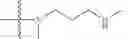Fig. 117 - Functionally-Modified Oligonucleotides And Subunits Thereof
