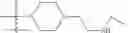 Fig. 134 - Functionally-Modified Oligonucleotides And Subunits Thereof