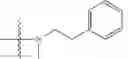 Fig. 192 - Functionally-Modified Oligonucleotides And Subunits Thereof