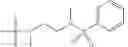 Fig. 199 - Functionally-Modified Oligonucleotides And Subunits Thereof