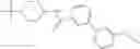 Fig. 228 - Functionally-Modified Oligonucleotides And Subunits Thereof