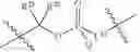 Fig. 330 - Functionally-Modified Oligonucleotides And Subunits Thereof